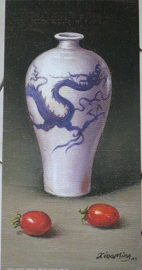 Ge XIAOMING - 25x50 cm - AFFICHE / POSTER