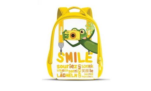 Nikon France S33 Sac à dos Jaune