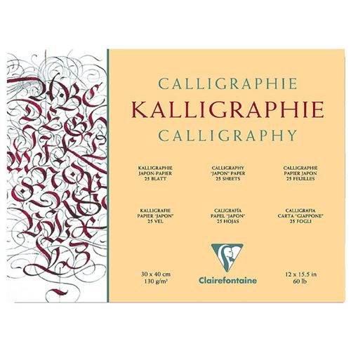 Bloc Calligraphie ivoire encoll&eacute; 30x40 - 130g/m2 - 25 feuilles - Clairefontaine
