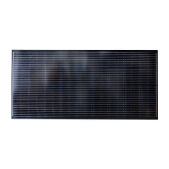 Orium - Panneau solaire fixe 200W - 1