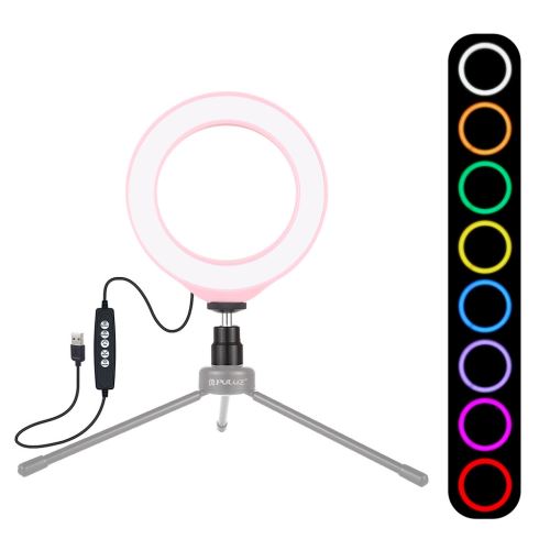 Dimmable Rgb Light Ring Rose 4,7 Pouces BT013