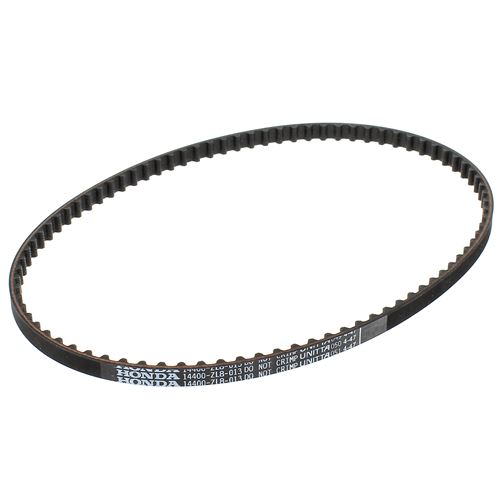 Courroie pour Tondeuse a gazon Honda, Moteur de tondeuse Honda