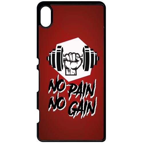 Coque Sony Xperia Z4v No Pain No Gain Fond Bordeaux