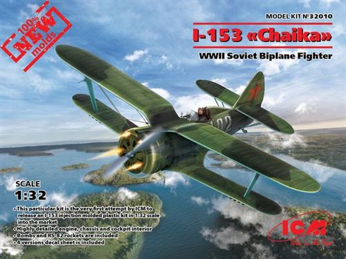 Icm I-153,Wwii Soviet Fighter(100% New Molds - 1:32E - Image 2