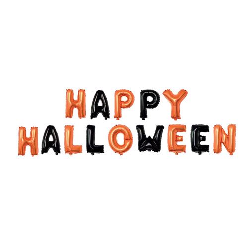 ballon aluminium happy halloween 30 cm - Coloris : Jaune70811