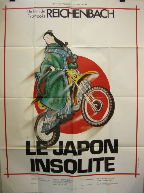 Le japon Insolite AFFICHE CINEMA ORIGINALE