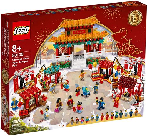 LEGO 80105 - La Fête du Nouvel An Chinois