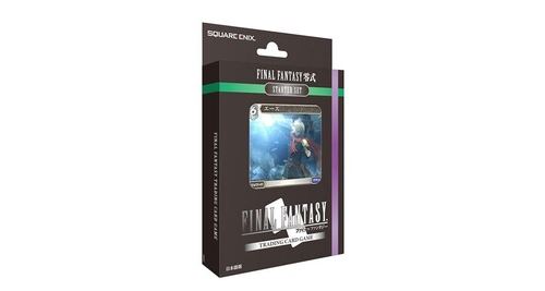 BEM'S FINAL FANTASY JCC - Starter Set Type-0- - Carte &agrave; collectionner