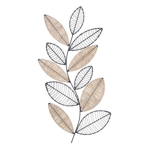 Non Communiqué Noir Déco Murale Métal 56X29 Aurore Atmosphera