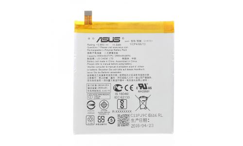 Batterie Asus ZENFONE 3 référence C11P1511