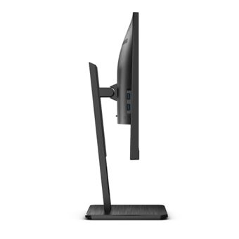 AOC Q24P2Q - Écran LED - 23.8" - 2560 x 1440 QHD @ 75 Hz - IPS - 250 cd/m² - 1000:1 - 4 ms - HDMI, VGA, DisplayPort - haut-parleurs - noir
