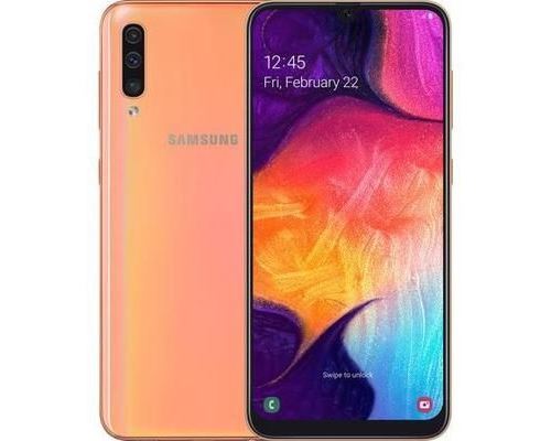 Samsung Galaxy A50 Corail
