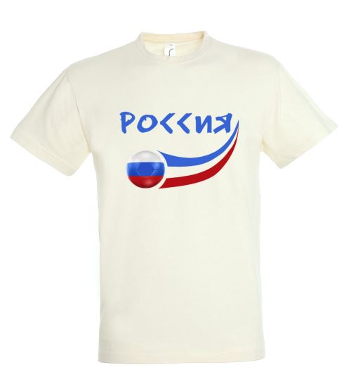 Supportershop Russie T-Shirt Adulte, Blanc, FR : L (Taille Fabricant : L)