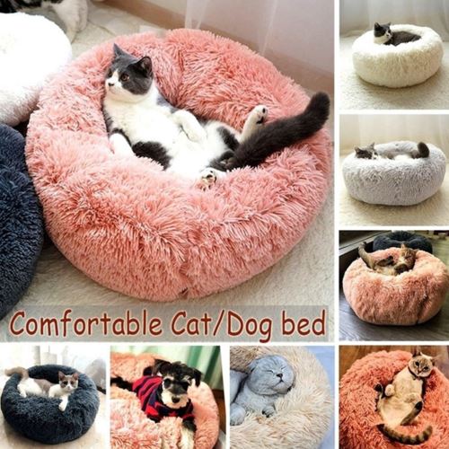 7 01 Sur Rond En Peluche Pour Animal Domestique Nest Deep Sleep Pet Matelas Epais Chaud Chien Chat Chaton Lit Litiere 60cm Gris Clair Paniers Et Mobilier Pour Chien Achat Prix Fnac