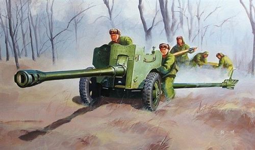 Maquette Trumpeter Chinese Type 56 Divisional Gun- 1/35 - Maquette mi