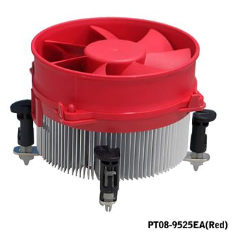 Ventilateur processeur P4
