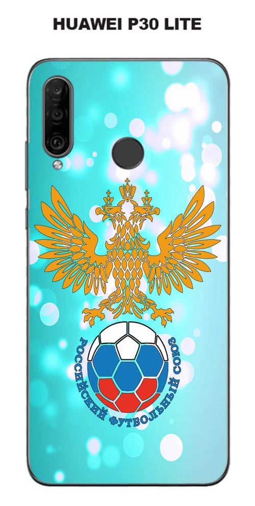 Coque Huawei P30 Lite design Foot Russie fond bleu