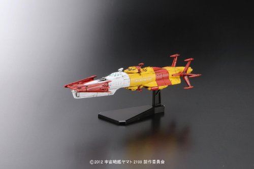 Bandai Hobby Mecha Collection 02 Maquette Yukikaze Starblazers