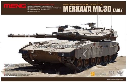 Maquette Meng Model Merkava Mk.3D Early- 1/35 - Maquette militaire