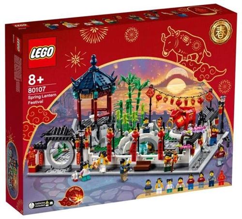 LEGO 80107 - La Fête des Lanternes du Printemps