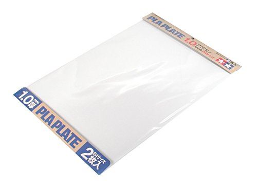 Série d'outils amusants Tamiya No.124 Prabang 1.0mm B4 (2 feuilles) 70124