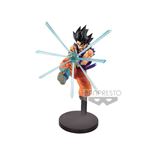 Figurine Dragon Ball Z Son Goku GxMateria 15 cm
