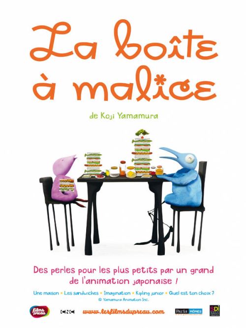 La Boîte à Mailice - AFFICHE CINEMA ORIGINALE