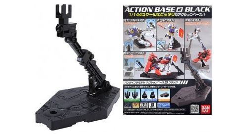 Bandai Socle Action Base 2 pour Figure-Rise Standard