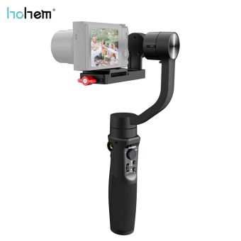 Photo de hohem-isteady-multi-3-axes