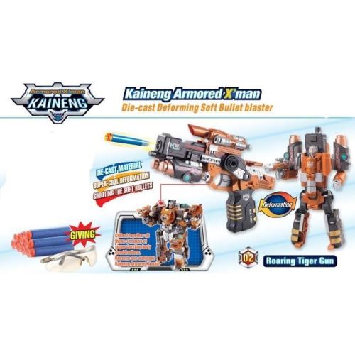 Wdk robot transformable - pistolet fleches sb201-1-2-3-4