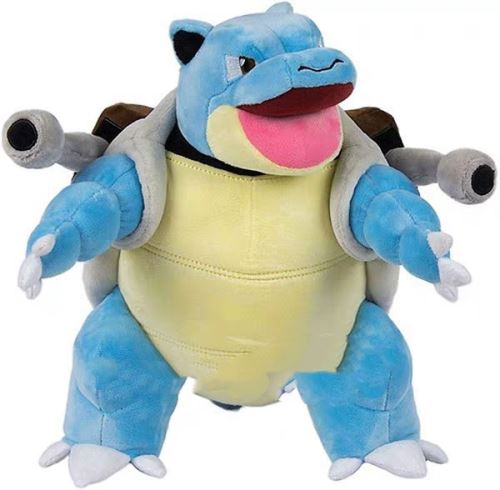 Peluche Pokémon Aquali 20 cm