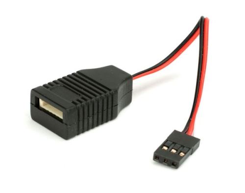 DSB R Program Box Adapter (sensor)