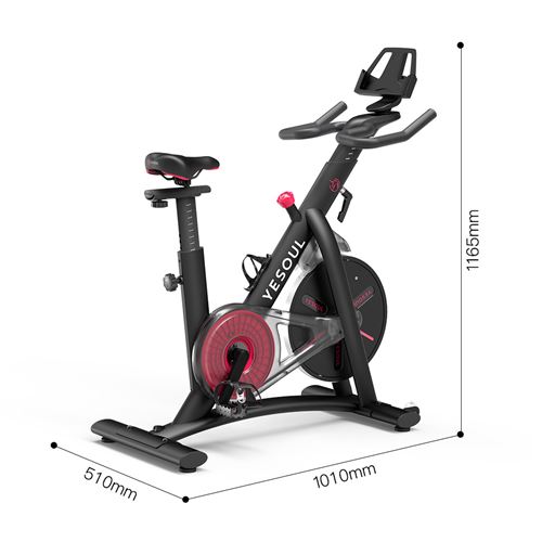 Vélo d'appartement YESOUL S3 Mute de contrôle magnétique d'intérieur pour équipement de fitness à domicile le noir