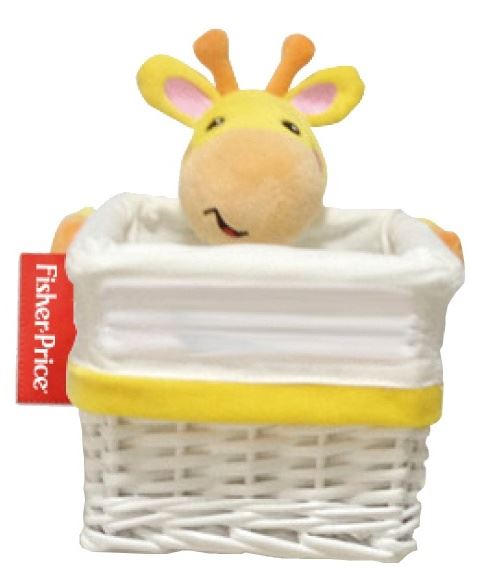 Fisher-Price boîte de rangement lion girafe 9,8 litres