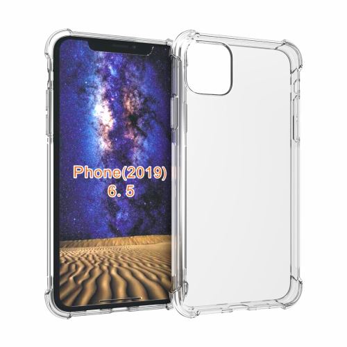 Coque en TPU absorption des chocs claire souple transparent pour Apple iPhone XR 6.1 pouces (2019)