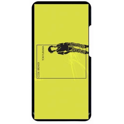 Coque meizu m2 note code breaker toki fujiwara
