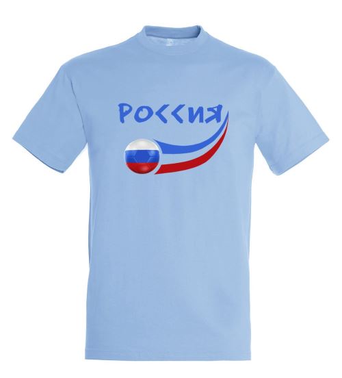 Supportershop Russie T-Shirt Enfant, Bleu Ciel, FR : (Taille Fabricant : 12 Ans)