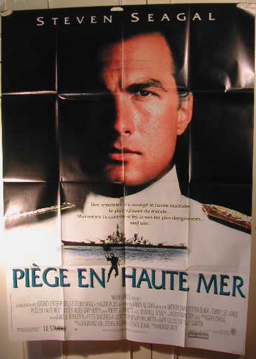 Piège en haute mer - affiche pliée - 116x158 cm - AFFICHE / POSTER