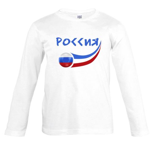 Supportershop T-Shirt Manches Longues Russie Enfant, Blanc, FR : (Taille Fabricant : 8 Ans)