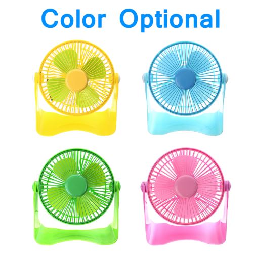 Ventilateur de Bureau USB LED Portable Rotation 21.5X16.5cm BLEU