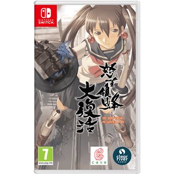 DoDonPachi Resurrection Nintendo Switch - 1