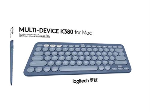 Logitech K380 clavier Bluetooth AZERTY Français Lavande - Logitech