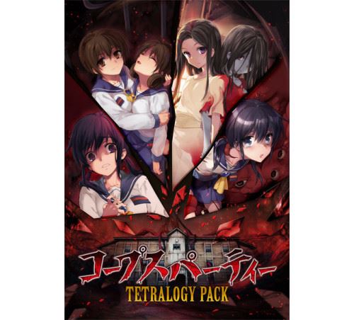 Corpse Party Tetralogy Pack Nintendo Switch - FR