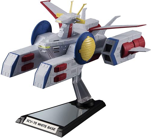 Maquette - Gundam - Kikan-taizen White Base 1/1700 Scv-70