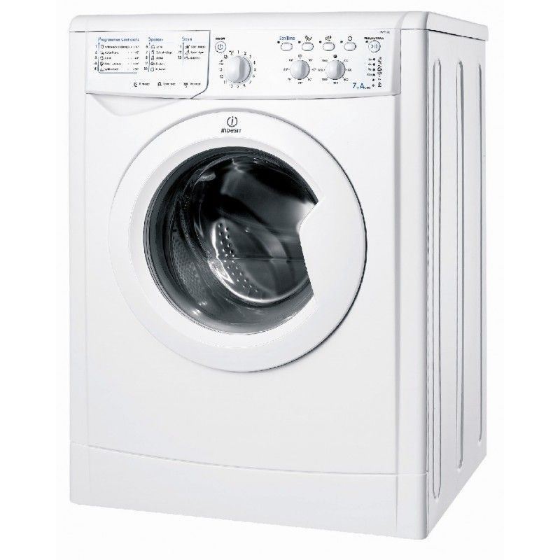 Mini Lave-Linge Séchant 2.5 Kg Trans-Continents TR-911 - Compact, Murale, Pour Camping-Car, Studio