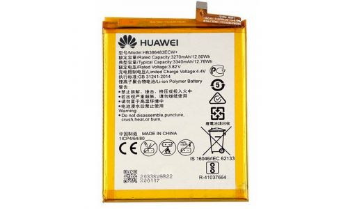HB386483ECW Batterie Origine Honor-6X
