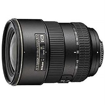 Objectif-reflex-Nikon-AF-S-DX-