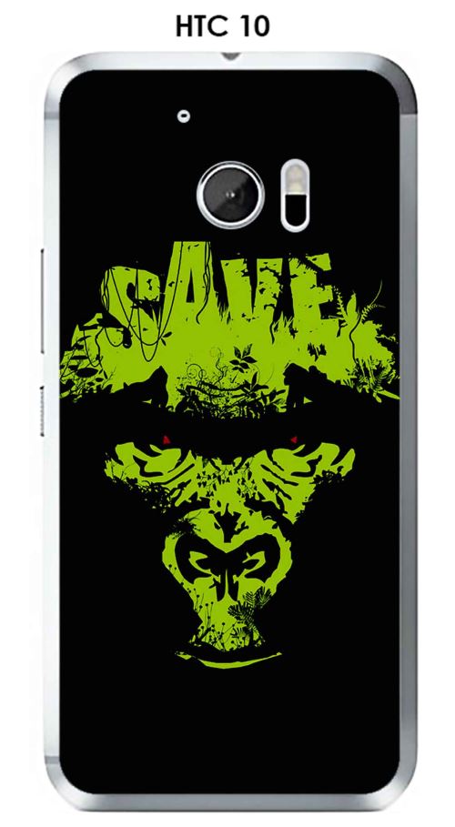 Coque HTC 10 design save