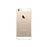 Apple iPhone 5s 32 Go Or - Smartphone - Achat & prix | fnac
