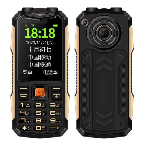 Téléphone Incassable Étanche Antichoc Batterie 4800mAh Dual SIM Écran 2.4 Pouces Noir YONIS